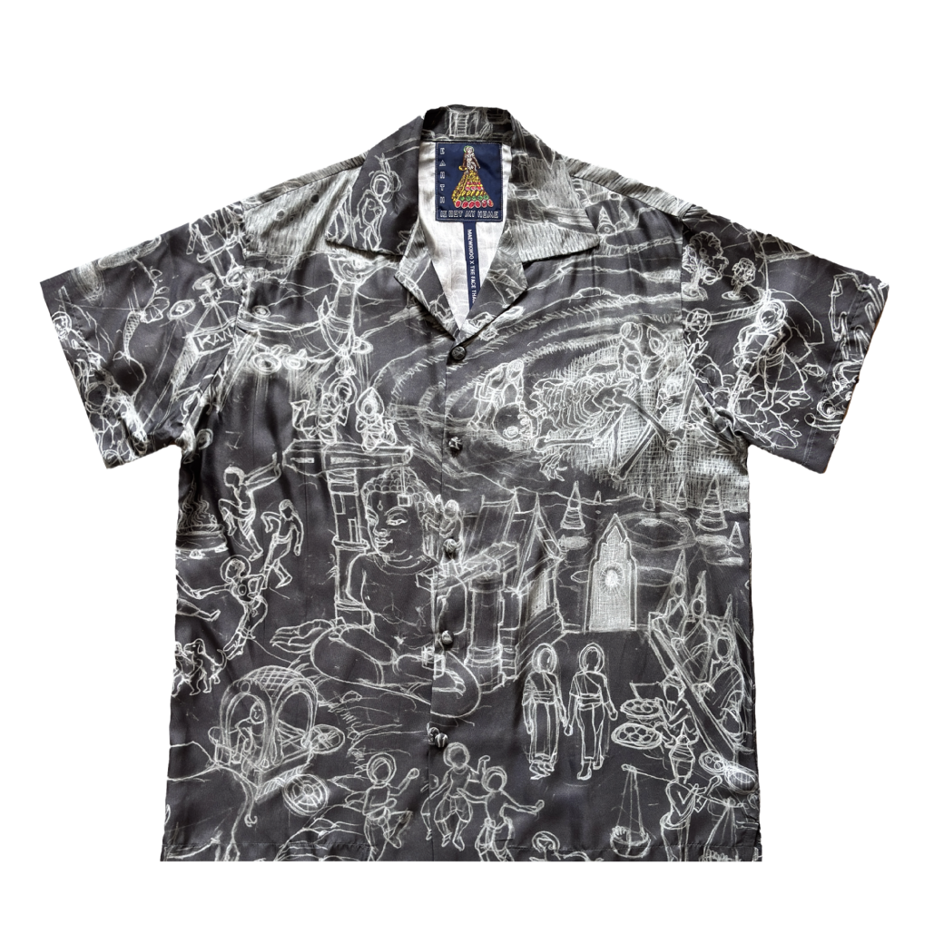 EARTH IS NOT MY HOME SKETCH Shirt